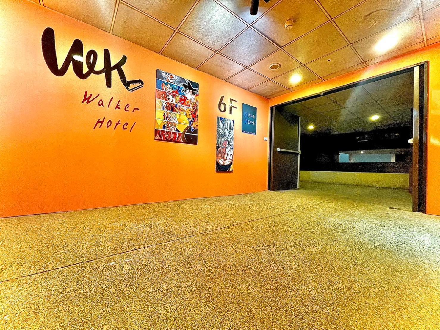 Walker Hotel - Zhengyi 2 Taipeh Exterior foto